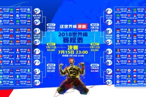 欧宝娱乐-钢铁防线引爆全场！阿扎伦卡爆冷击败陶森，重现巅峰时刻